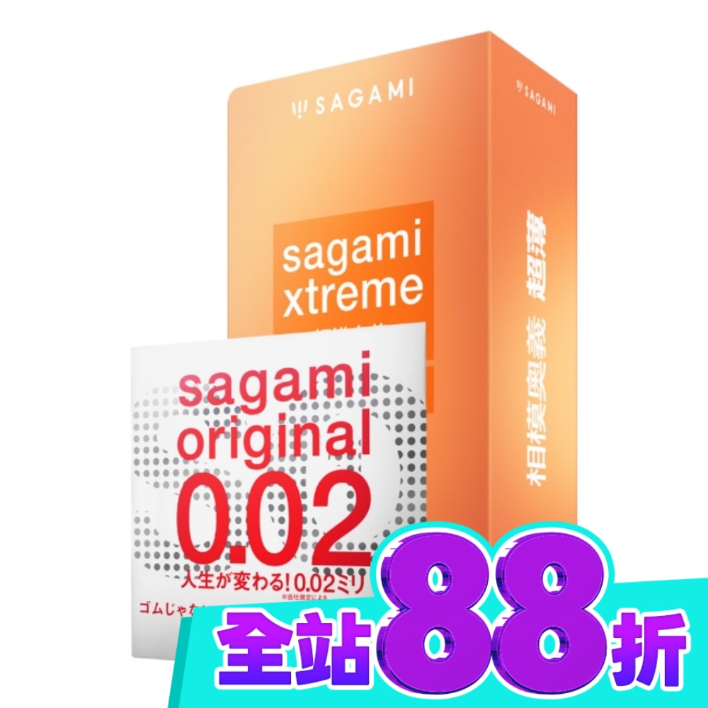 相模奧義超薄乳膠保險套 15 入 + 相模元祖 0.02 標準裝 PU 保險套 1 入 image
