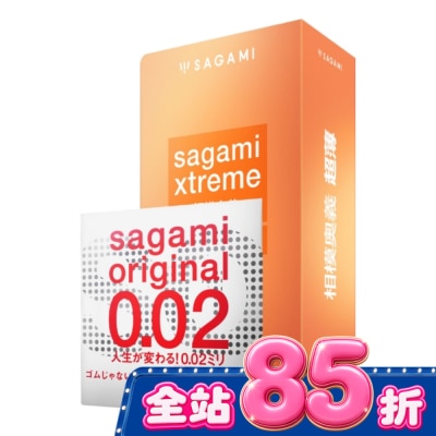 SAGAMI - 相模奧義超薄乳膠保險套 15 入 + 相模元祖 0.02 標準裝 PU 保險套 1 入 image