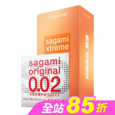 SAGAMI - 相模奧義超薄乳膠保險套 15 入 + 相模元祖 0.02 標準裝 PU 保險套 1 入