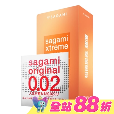 SAGAMI - 相模奧義超薄乳膠保險套 15 入 + 相模元祖 0.02 標準裝 PU 保險套 1 入