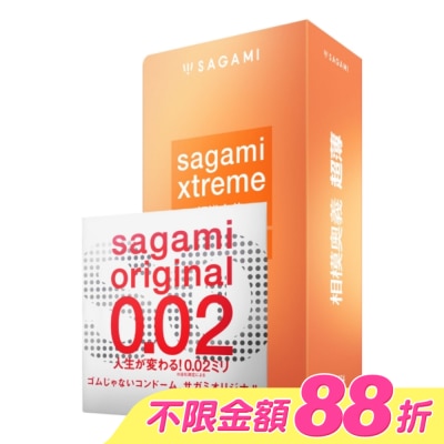 SAGAMI - 相模奧義超薄乳膠保險套 15 入 + 相模元祖 0.02 標準裝 PU 保險套 1 入 image