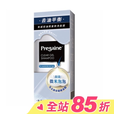 Pregaine 落建 落建頭皮洗髮露-有感控油限量組 400ml