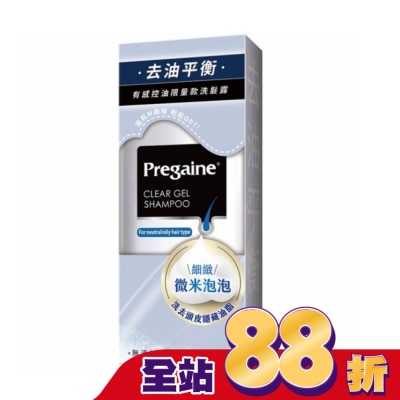 Pregaine 落建 落建頭皮洗髮露-有感控油限量組 400ml