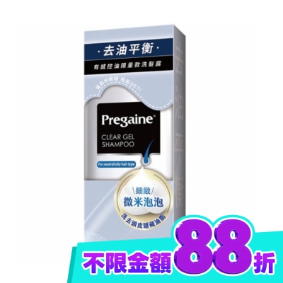 Pregaine 落建 落建頭皮洗髮露 有感控油限量組 400ml image