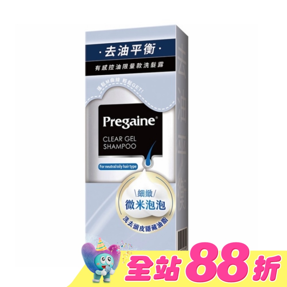 落建頭皮洗髮露-有感控油限量組 400ml