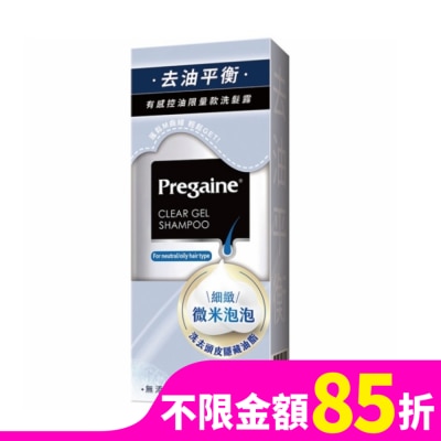 Pregaine 落建 落建頭皮洗髮露-有感控油限量組 400ml