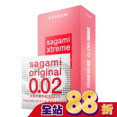 SAGAMI - 相模奧義 0.09 激點乳膠保險套 15 入 + 相模元祖 0.02 標準裝 PU 保險套 1 入