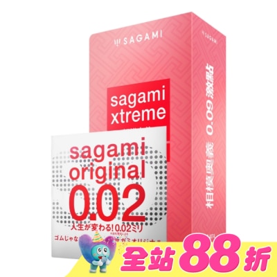 SAGAMI - 相模奧義 0.09 激點乳膠保險套 15 入 + 相模元祖 0.02 標準裝 PU 保險套 1 入