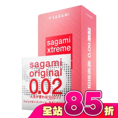 SAGAMI - 相模奧義 0.09 激點乳膠保險套 15 入 + 相模元祖 0.02 標準裝 PU 保險套 1 入
