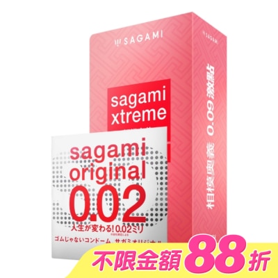 SAGAMI - 相模奧義 0.09 激點乳膠保險套 15 入 + 相模元祖 0.02 標準裝 PU 保險套 1 入