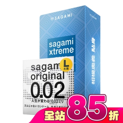 SAGAMI - 相模奧義貼身乳膠保險套 15 入 + 相模元祖 0.02 大碼裝 PU 保險套 1 入