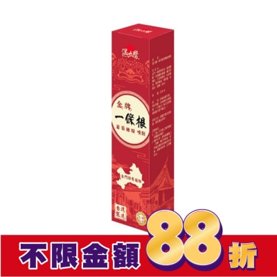 WENTAIYE 溫太醫一條根葡萄糖胺噴劑