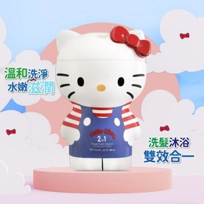 Hello Kitty凱蒂貓 Hello Kitty 凱蒂貓2合1沐浴洗髮精 400ml(限量收藏版)