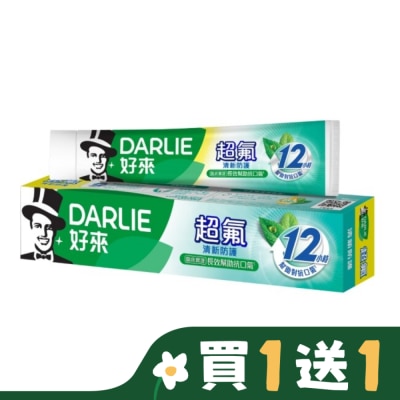 Darlie 好來 DARLIE好來超氟清新防護牙膏160g