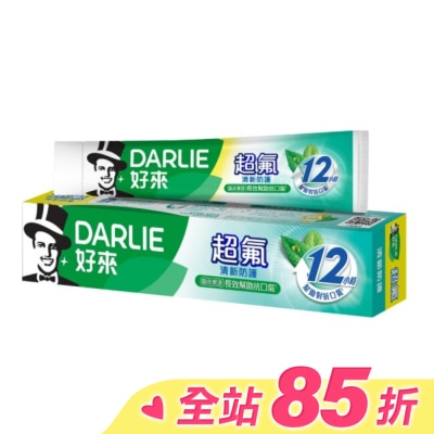 Darlie 好來 DARLIE好來超氟清新防護牙膏160g