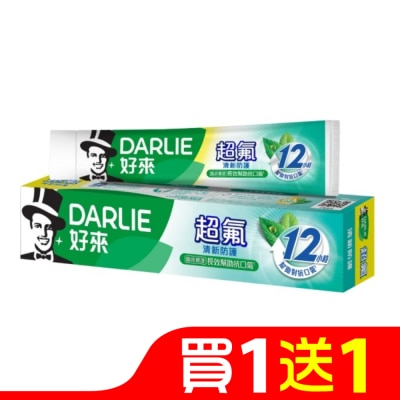 黑人 DARLIE好來超氟清新防護牙膏160g