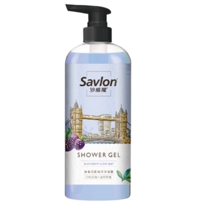 SAVLON沙威隆 【SAVLON沙威隆】沙威隆英倫花園植萃沐浴露- 黑莓與月桂葉