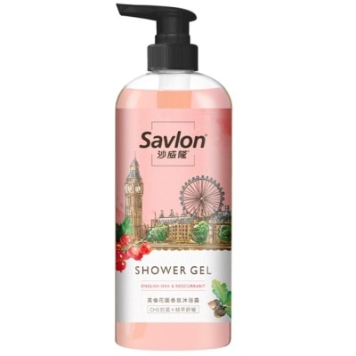 SAVLON沙威隆 【SAVLON沙威隆】英倫花園植萃沐浴露- 英國橡樹與紅醋栗