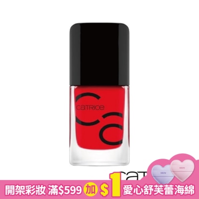 CATRICE 卡翠絲魅光灩色指甲油140 10.5ml