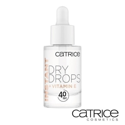 CATRICE 卡翠絲快乾護甲滴露 8ml