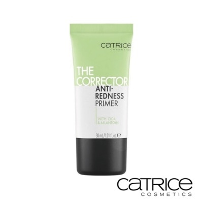 Catrice 卡翠絲狠校色美肌妝前乳 30ml