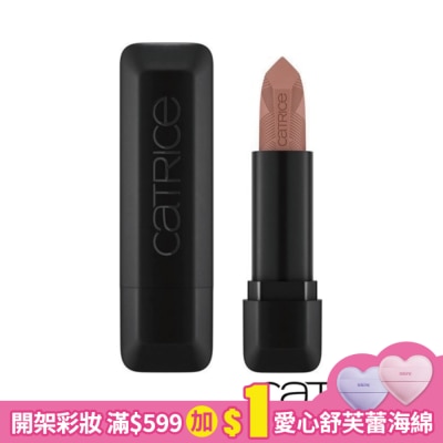 CATRICE 卡翠絲秘戀持色柔霧唇膏030  3.5g