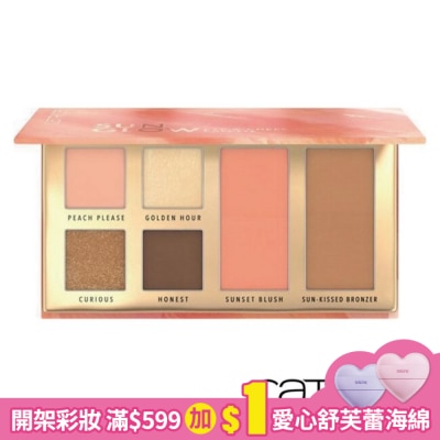 CATRICE 卡翠絲香甜蜜橘眼頰盤  10g