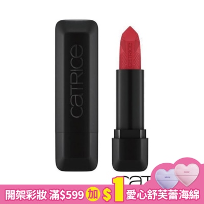 CATRICE 卡翠絲秘戀持色柔霧唇膏090 3.5g