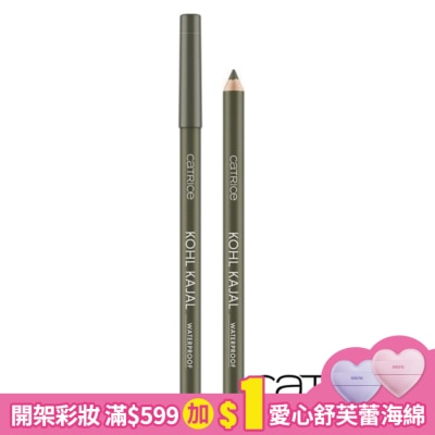 CATRICE 卡翠絲柔滑魅惑防水眼線筆080 0.78g