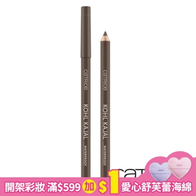 CATRICE 卡翠絲柔滑魅惑防水眼線筆040 0.78g