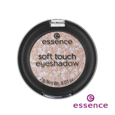 ESSENCE 艾森絲綻彩絲絨單色眼影07 2g