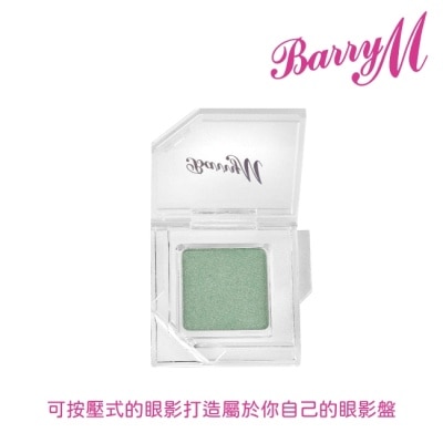 Barry M Barry M 眼影底膏CESS8閃綠色