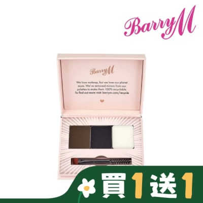 BARRYM Barry M 眉彩盤FSBK3深棕色