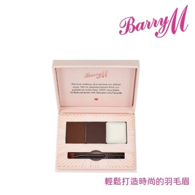 Barry M Barry M 眉彩盤FSBK2棕色