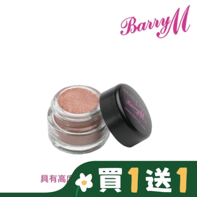 BARRYM Barry M 炫塵眼影腮紅DD39玫瑰金