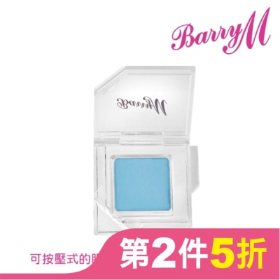 BARRYM Barry M 眼影底膏CESS9啞光淡藍色