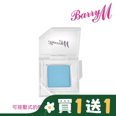 BARRYM Barry M 眼影底膏CESS9啞光淡藍色