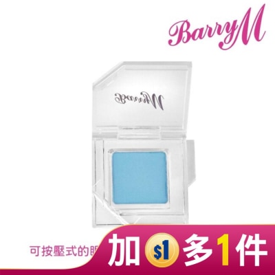 BARRYM Barry M 眼影底膏CESS9啞光淡藍色