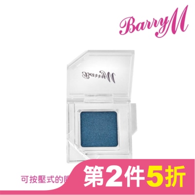 BARRYM Barry M 眼影底膏CESS4微光海軍藍
