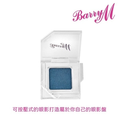 Barry M Barry M 眼影底膏CESS4微光海軍藍