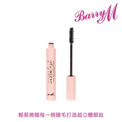 Barry M Barry M INSTA LASH持久睫毛膏MAS26黑