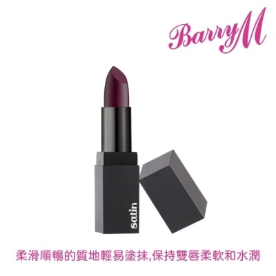 Barry M Barry M SATIN緞面口紅SLP6深紫色