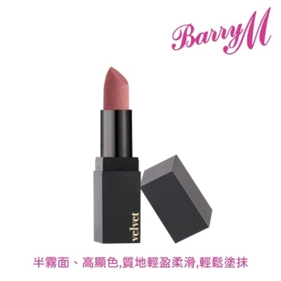 Barry M Barry M VELVET啞光口紅VLP1淺粉色