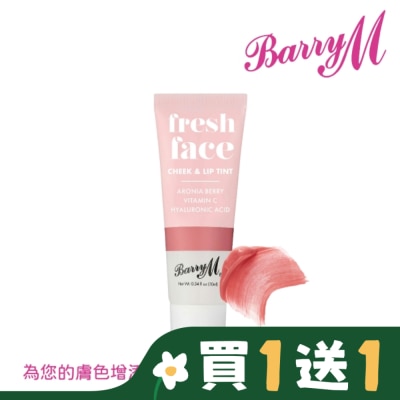 BARRYM Barry M 腮紅唇彩FFCLT3夏日玫瑰色