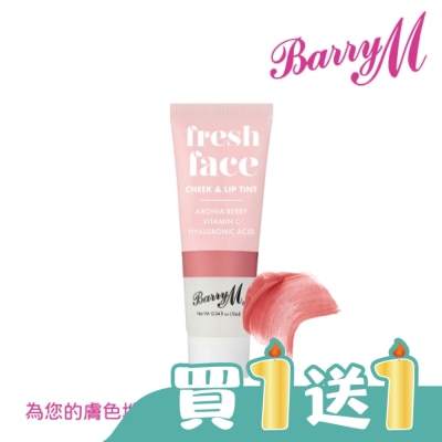 Barry M - Barry M 腮紅唇彩FFCLT3夏日玫瑰色