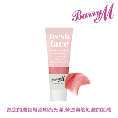 Barry M Barry M 腮紅唇彩FFCLT3夏日玫瑰色