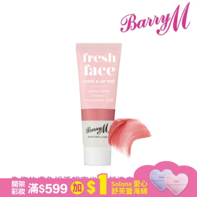 Barry M Barry M 腮紅唇彩FFCLT3夏日玫瑰色
