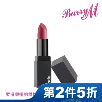 Barry M Barry M SATIN緞面口紅SLP3柔和粉紅色