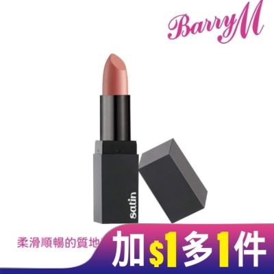 Barry M Barry M SATIN緞面口紅SLP1粉紅裸色