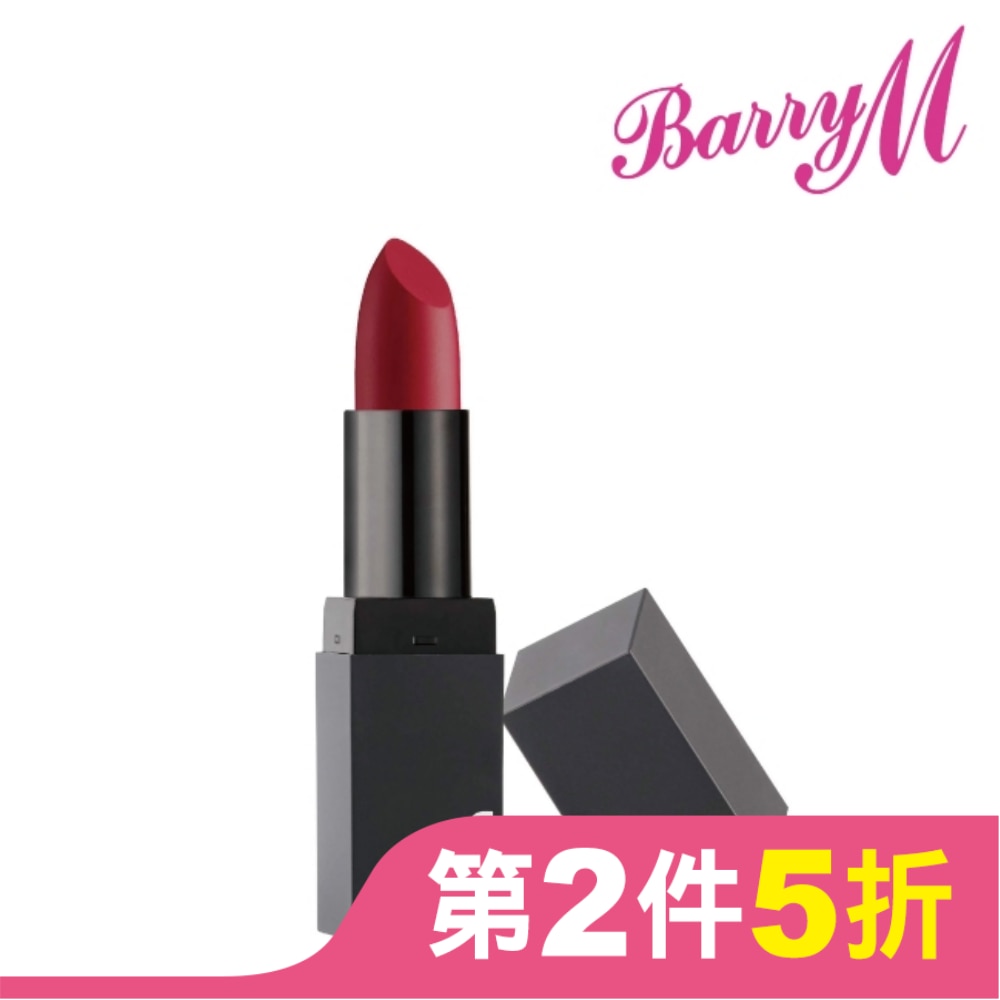 Barry M SATIN緞面口紅SLP5經典紅色